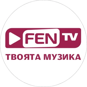 Фен ТВ