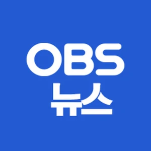 OBS경인TV